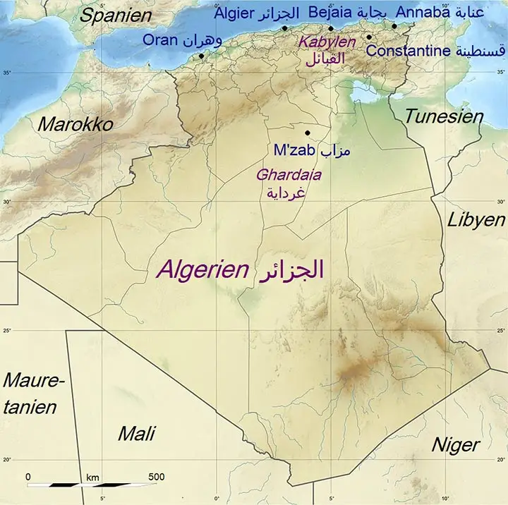 Deutsch-Arabische-Forschungshorizonte